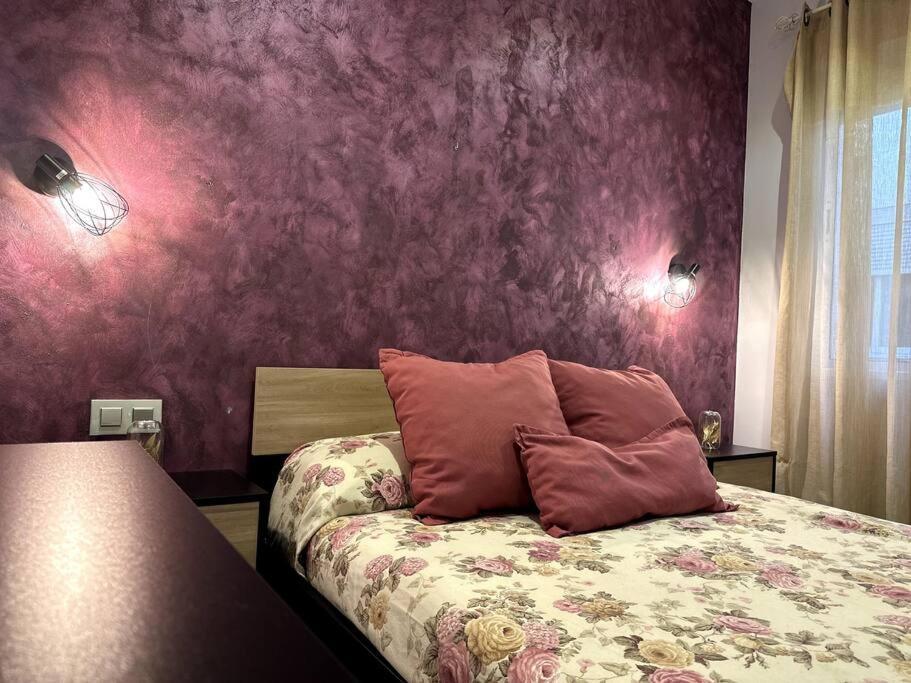 Apartamento Turistico Ohana Nani Cordoba Exterior photo